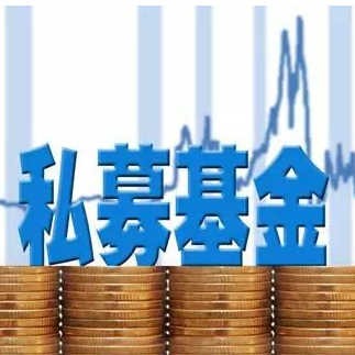 金交所經營范疇與私募基金管理的關系